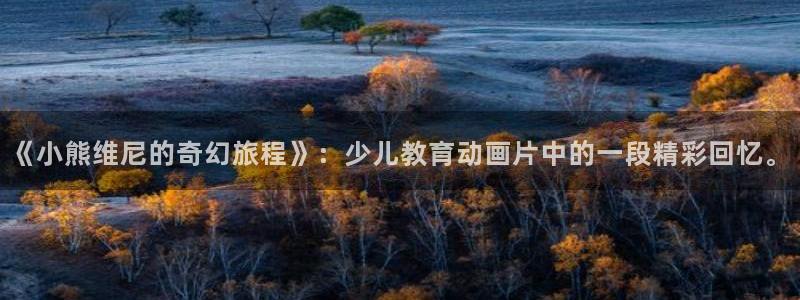 cq9电子试玩链接