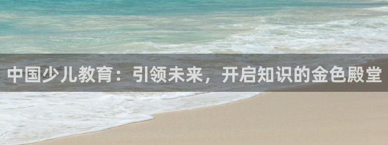 cq9电子以小博大